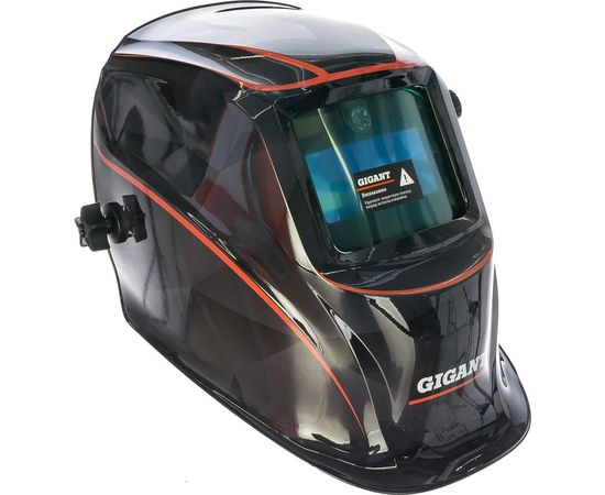 Маска сварщика Gigant Хамелеон 9-13 5200 G-110504 