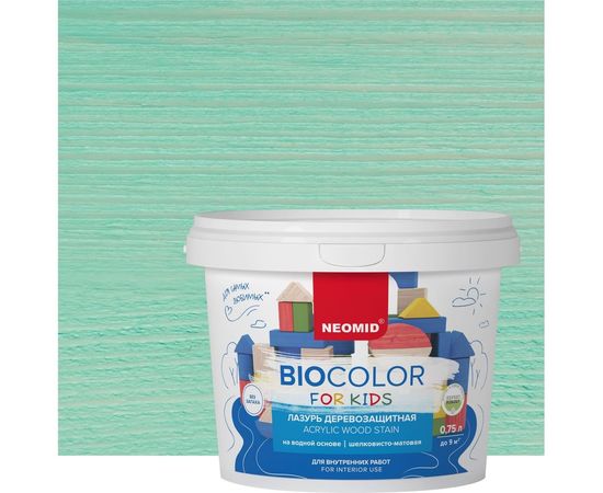 Лазурь Bio Color For Kids бирюзовый, 0,75 л Neomid Н-BCFK-0,75/бирюз 