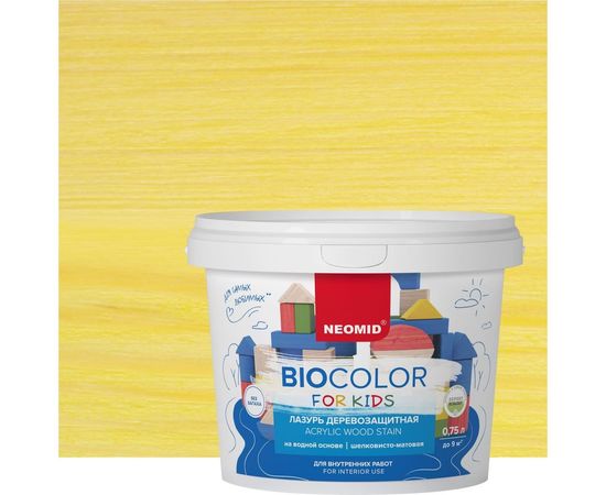 Лазурь желтая Neomid Bio Color For Kids 0,75 л Н-BCFK-0,75/желт 