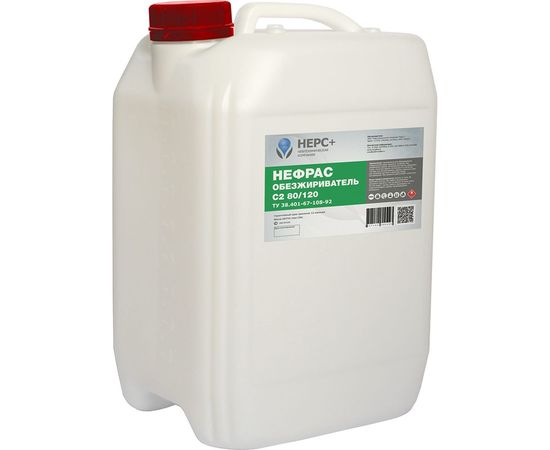 Обезжириватель НЕРС+ ТС-1 Неф��ас С2 80-120 канистра 20 л 400011 