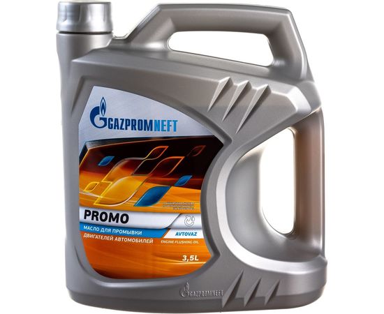 Масло Promo 3,5л Gazpromneft 253991635 