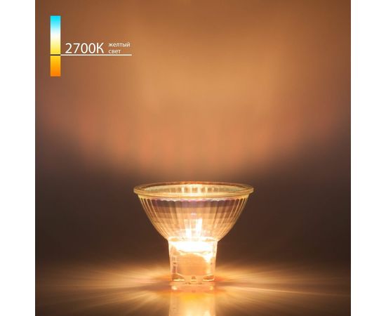 Галогенная лампа Elektrostandard MR16 C 220V35W a016586 