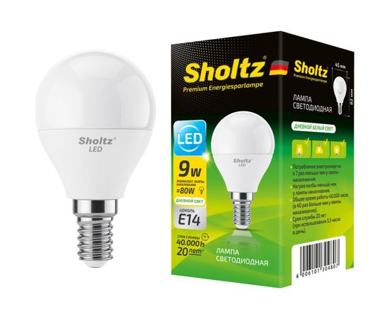 Светодиодная лампа Sholtz шар 9Вт E14 4000К 220В LEB3048 