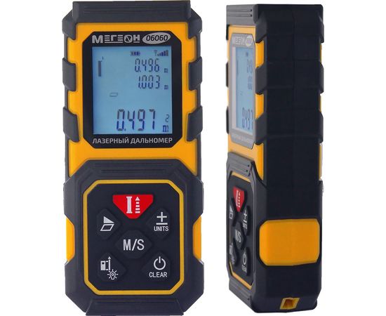 Лазерный дальномер МЕГЕОН 06060 