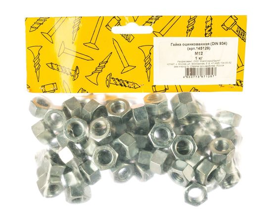 Оцинкованная гайка КрепСтройГрупп М12 DIN 934, 1 кг 145129 