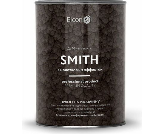 Быстросохнущая краска по металлу Elcon Smith с молотковым эффектом зеленая 0,8кг 00-00002866 