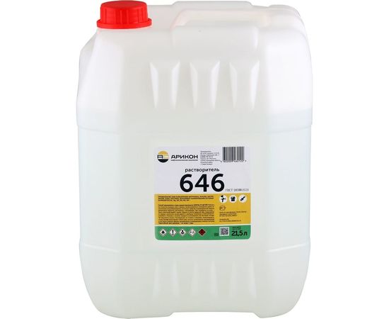 Растворитель Арикон Р-646 ГОСТ 18188-72 канистра 21,5л RAS64621 