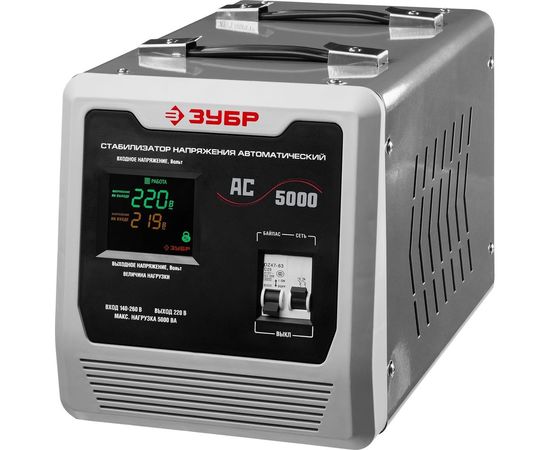 Автоматический стабилизатор с цифровой индикацией Зубр АСН-5000-1-Ц ПРОФ. 59380-5 