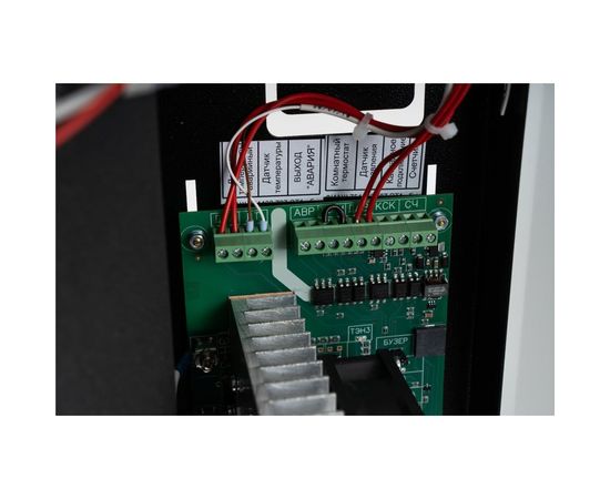 Электрокотел Teplodom i-TRM SILVER StS-9 220/380В Р=9кВт, S отапл=90 кв.м, ТЭН нержавеющая сталь 282 – изображение 15