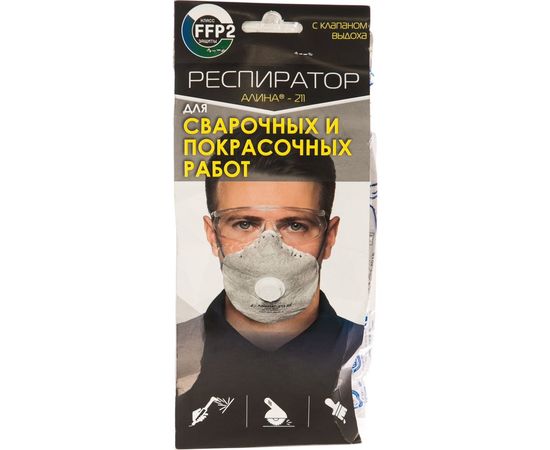 Полумаска из комбинированного материала АЛИНА Алина-211 – изображение 2