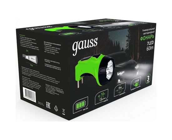Ручной фонарь Gauss модель GFL105 7LED 60lm lead acid 700mAh LED 1/12/72 GF105 – изображение 2