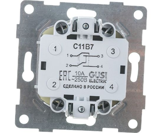 Механизм выключателя GUSI ELECTRIC Ugra 1 клавиша, перекрестный, СУ , 10А, 250В, бежевый С11В7-003 – изображение 2