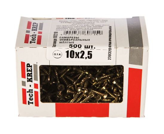 Универсальный саморез Tech-Krep 10х2,5 мм 500 шт желтый, коробка с окном 102218 – изображение 2