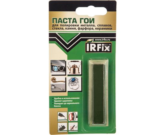 Паста ГОИ 9 гр IRFIX 20119 – изображение 2