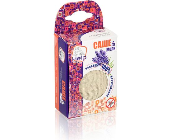 Саше от МОЛИ 100% натуральная лаванда 10 г HELP 80310 – изображение 3