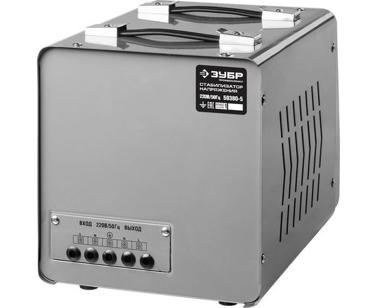 Автоматический стабилизатор с цифровой индикацией Зубр АСН-5000-1-Ц ПРОФ. 59380-5 – изображение 3