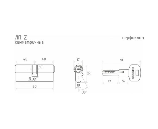 Цилиндровый механизм НОРА-М ЕСО Z ЛП-80 40-40 хром Х 15531 – изображение 3