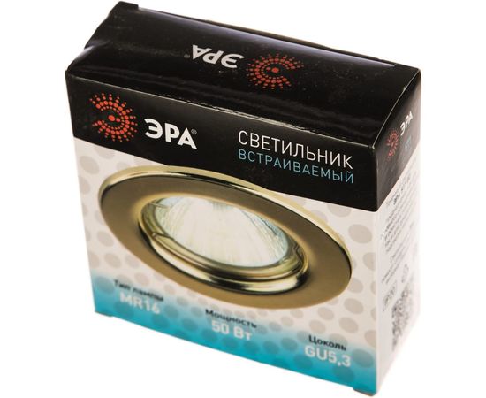 Штампованный светильник ЭРА ST1 GD MR16,12V/220V, 50W золото C0043798 – изображение 3