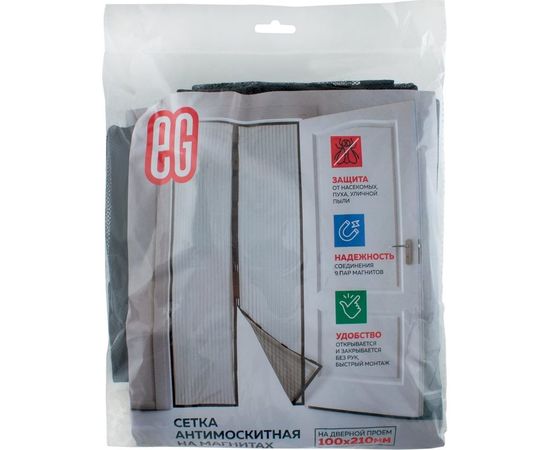 Антимоскитная сетка на дверь EG ЕГ черная – изображение 3