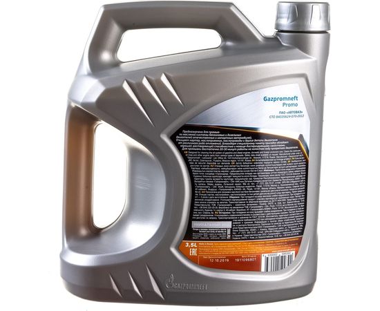 Масло Promo 3,5л Gazpromneft 253991635 – изображение 4