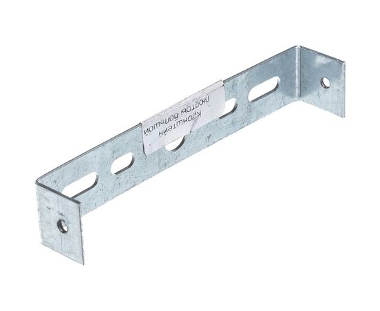 Кронштейн для люстры КРЕПКО-НАКРЕПКО большой 48409 – изображение 4