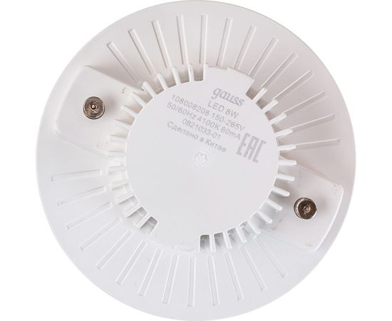 Лампа LED GX53 8W 4100K Gauss 108008208 – изображение 4