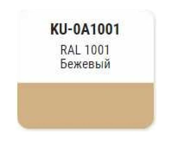 Эмаль KUDO Satin RAL 1001 бежевая, аэрозоль, 520 мл 11606526 – изображение 4