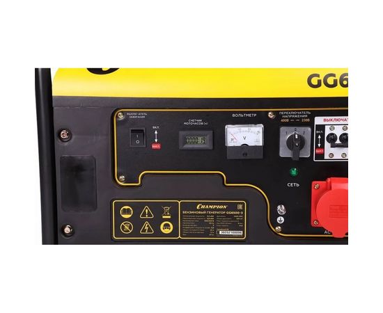 Трехфазный бензиновый генератор CHAMPION GG6500-3 – изображение 5