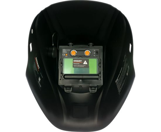 Маска сварщика Gigant Хамелеон 9-13 5200 G-110504 – изображение 5