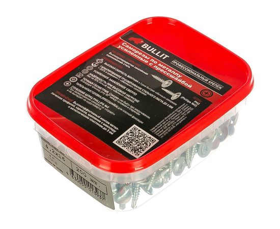 Саморез BULLIT ШСММ прессшайба сверло 4.2x16 200 шт., пл.конт 280 мл 14-0019090 – изображение 5