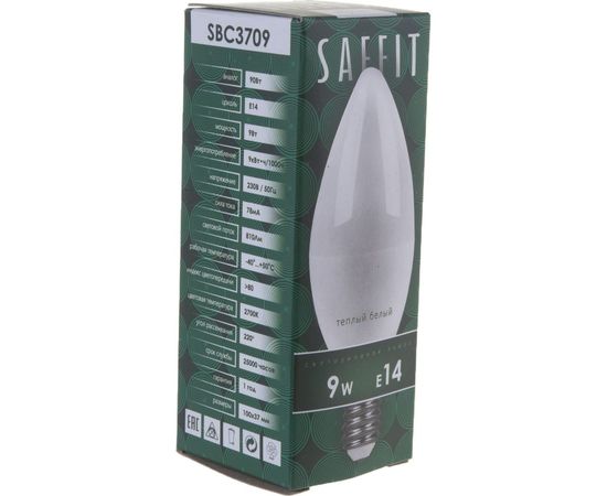 Светодиодная лампа SAFFIT 9W 230V E14 2700K, SBC3709 55078 – изображение 5