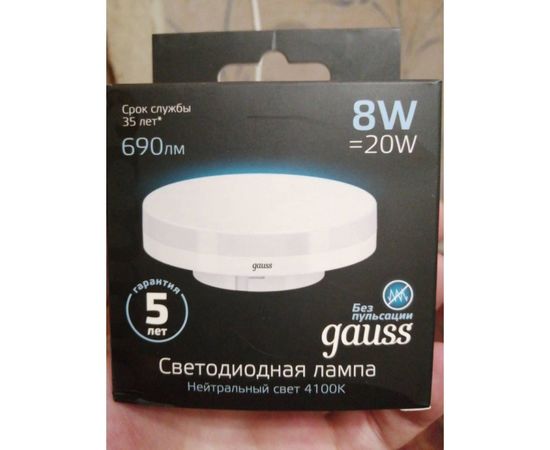 Лампа LED GX53 8W 4100K Gauss 108008208 – изображение 8