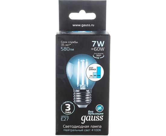 Лампа Gauss LED Filament Шар E27 7W 580lm 4100K 105802207-S – изображение 9