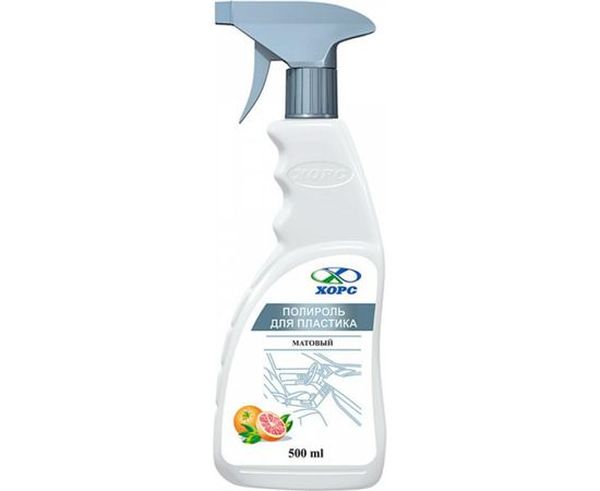 Полироль матовая ХОРС апельсин, 0.5 л PL1055 