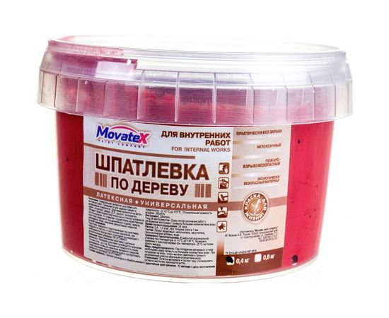 Шпаклевка по дереву (0.4 кг; махагон) Movatex Т16166 