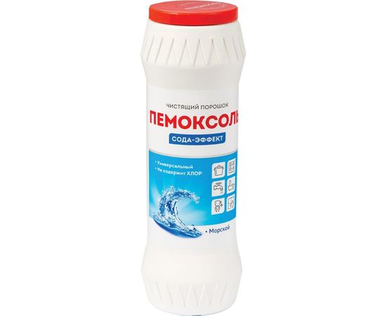 Чистящее средство OfficeClean Пемоксоль Морской порошок, 400 г 257960 