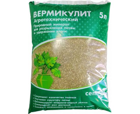 Агротехнический вермикулит CEMMIX 5 л 82578134 