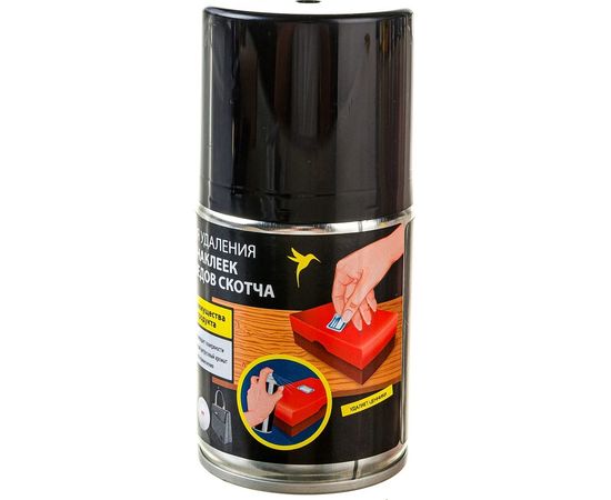 Удалитель наклеек и следов клея Аккурат 140 мл v042143 