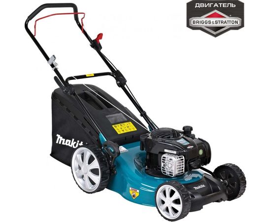 Газонокосилка Makita PLM4626N 