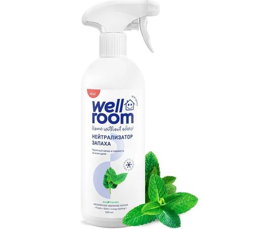 Нейтрализатор запаха Wellroom мята WRH_OM500 