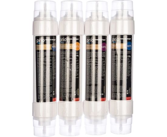 Набор картриджей для фильтра М410 Prio Новая вода К 687 