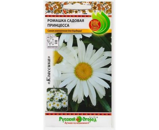 Семена РУССКИЙ ОГОРОД Цветы Ромашка садовая Принцесса 0.3 г 703511 