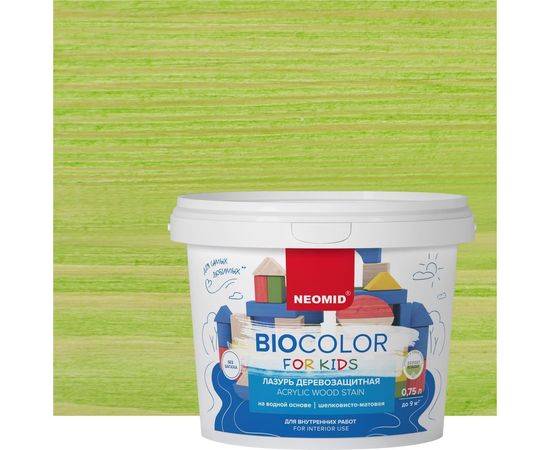 Лазурь салатовая Neomid Bio Color For Kids 0,75 л Н-BCFK-0,75/салат 