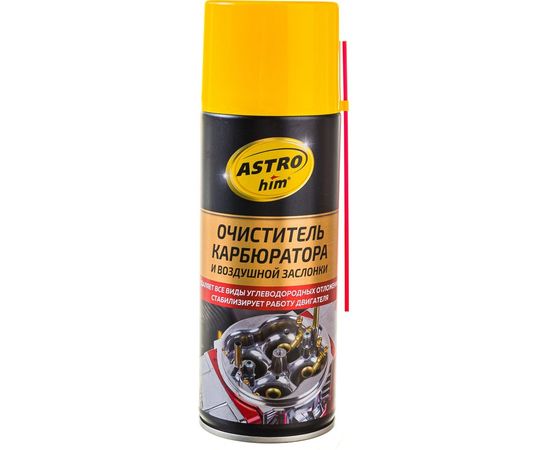Очиститель карбюратора и воздушной заслонки ASTROhim Ас-1415 аэрозоль, 520 мл 45013 