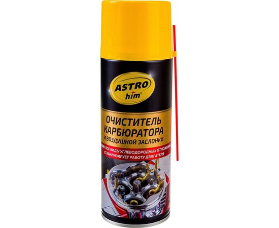 Очиститель карбюратора и воздушной заслонки ASTROhim Ас-1415 аэрозоль, 520 мл 45013 – изображение 11