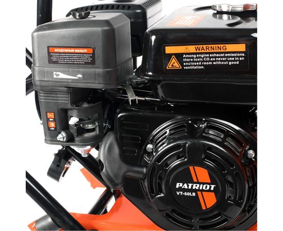 Виброплита PATRIOT VT-60LB 590106005 – изображение 11