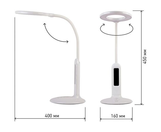Настольный светильник ЭРА NLED-476-10W-W белый Б0038591 – изображение 14