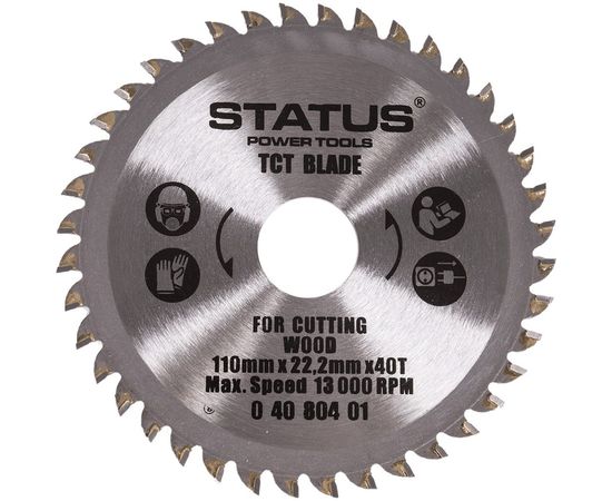 Погружная пила STATUS CP 110 U 04070901 – изображение 2