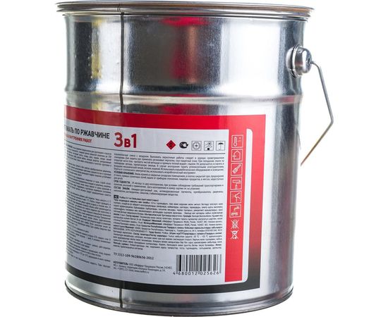Грунт-эмаль Profilux по ржавчине 3в1 жёлтая 5 кг Н0000005149 – изображение 2