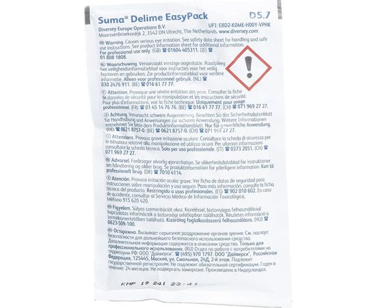 Средство для удаления известковых отложений Diversey Suma Delime EasyPack D5.7 25 шт по 50 гр 100876964 – изображение 2